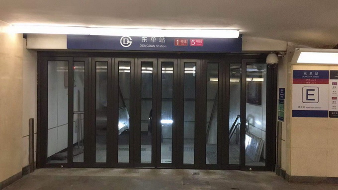 新萄京自动测客流！北京地铁东单站装上智能门有望全市推广 北晚新视觉
